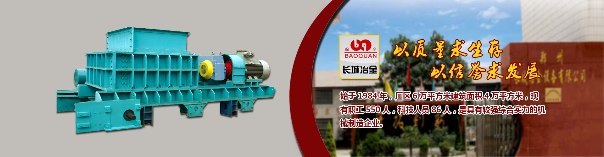 彩神vl登录娱乐